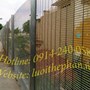 Hàng rào lưới chống cắt