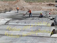 Lưới thép cường độ cao