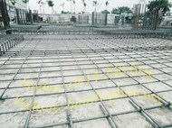 Lưới thép hàn đổ bê tông